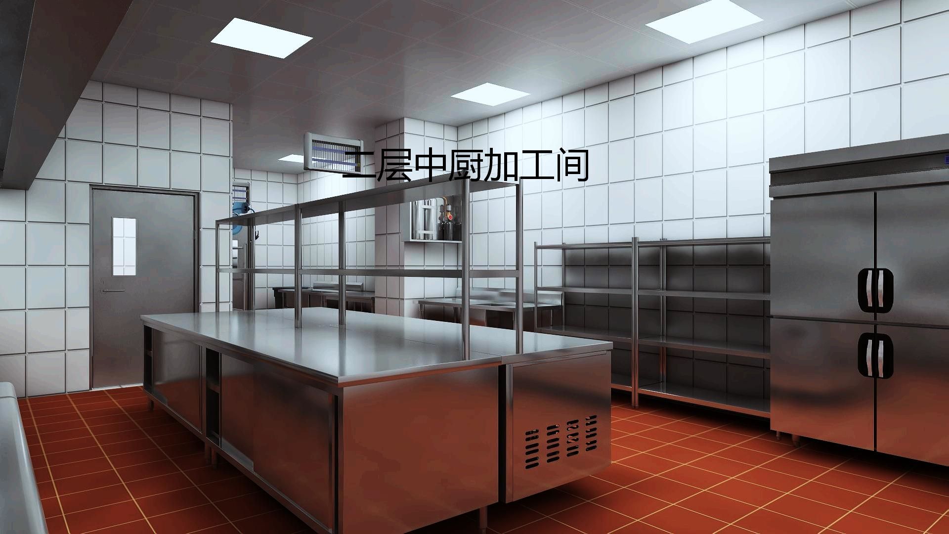 餐廳廚房設(shè)計 餐廳廚房設(shè)計